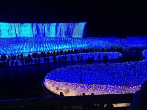 Mie Prefecture Nabana Village 1