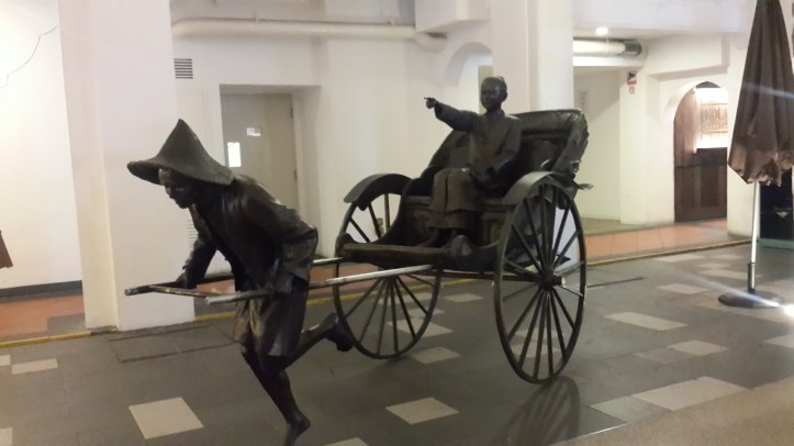 ChinaSquareSingapore