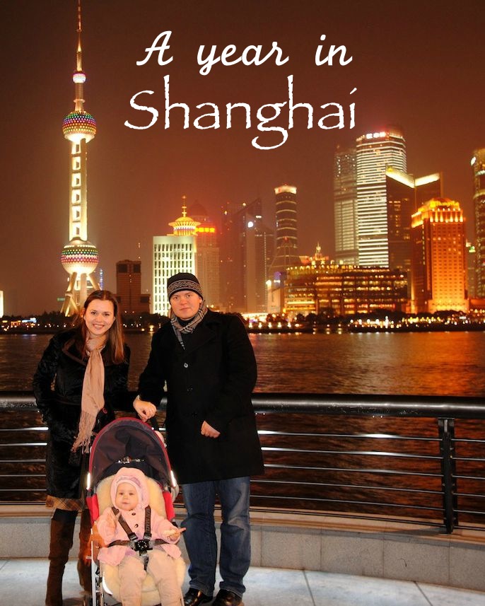 Shanghai - we lived there for a year and it was an amazing experience! This was also the first place where we relocated to with a tiny expat in tow.